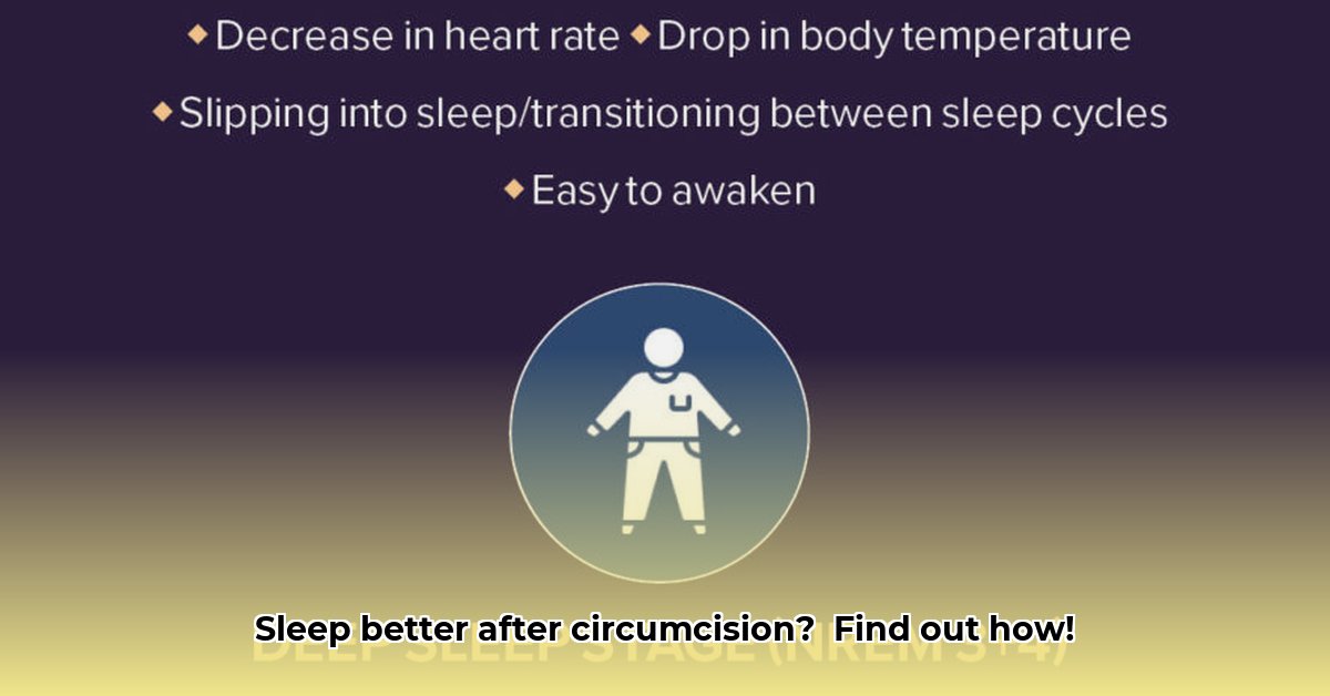 how-to-sleep-after-circumcision-adults